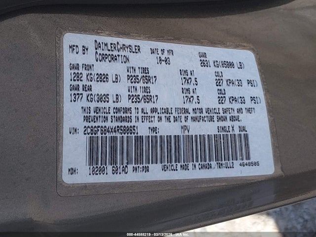 Продажа на аукционе авто 2004 Chrysler Pacifica, vin: 2C8GF684X4R580651, номер лота: 44588219