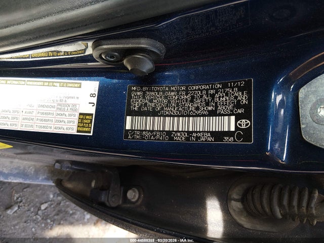 Продажа на аукционе авто 2013 Toyota Prius Two, vin: JTDKN3DU1D1629596, номер лота: 44588359