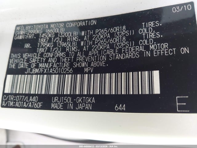 44588412 :رقم المزاد ، JTJBM7FX1A5010256 vin ، 2010 Lexus Gx 460 مزاد بيع