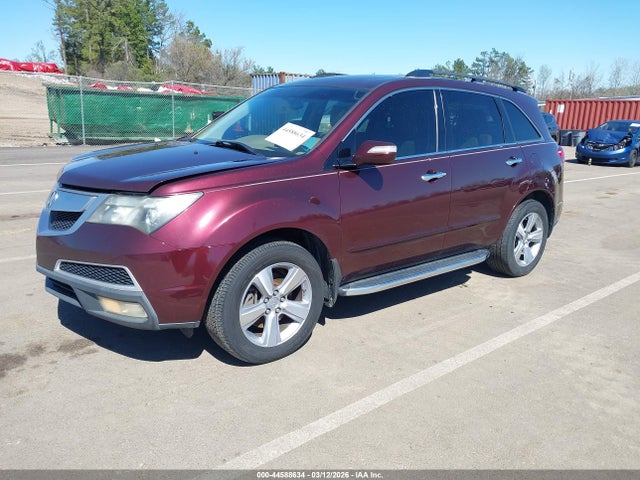 2012 ACURA MDX 2HNYD2H39CH525649 Photo 1
