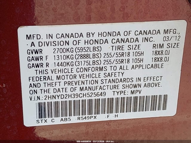 2012 ACURA MDX 2HNYD2H39CH525649 Photo 8