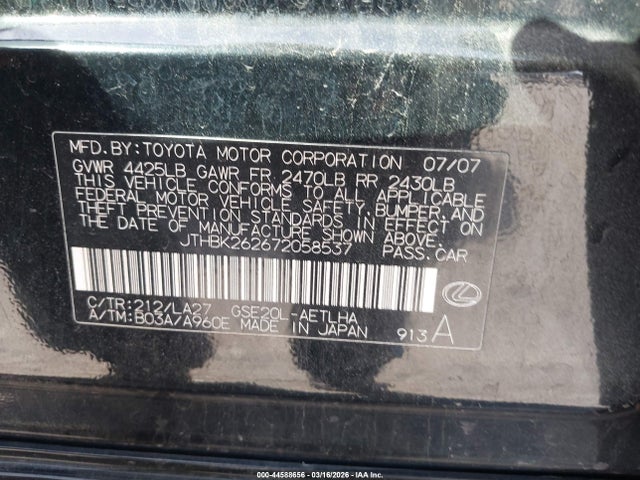 Продажа на аукционе авто 2007 Lexus Is 250, vin: JTHBK262672058537, номер лота: 44588656