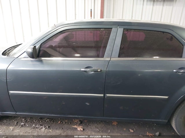2007 Chrysler 300 Touring მანქანა იყიდება აუქციონზე, vin: 2C3LA53GX7H668771, აუქციონის ნომერი: 44588781
