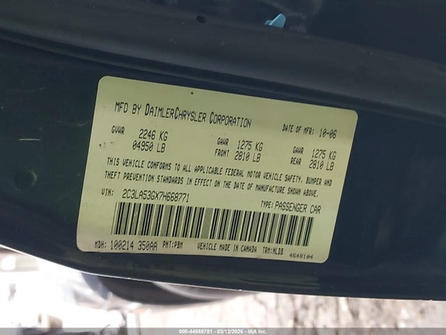 2007 Chrysler 300 Touring მანქანა იყიდება აუქციონზე, vin: 2C3LA53GX7H668771, აუქციონის ნომერი: 44588781