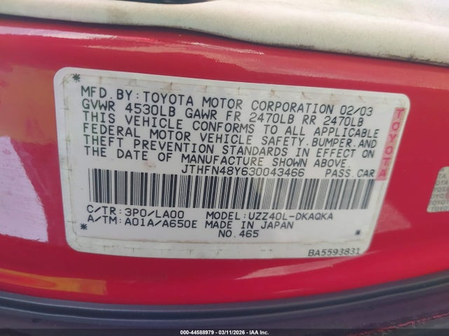 2003 LEXUS SC 430 JTHFN48Y630043466 Photo 8