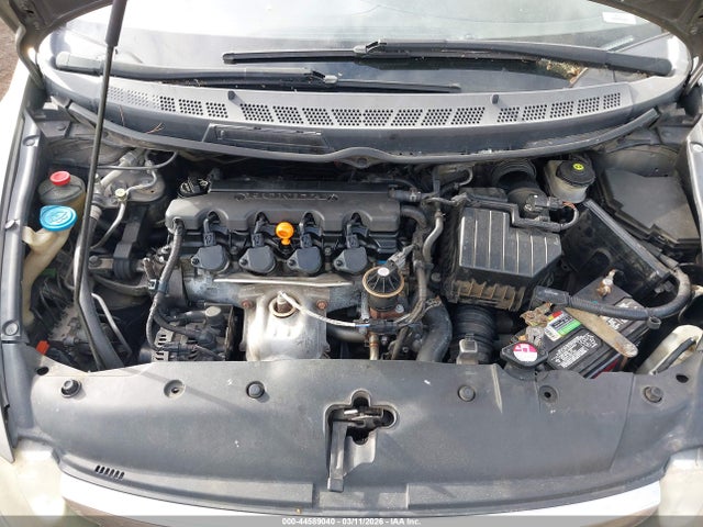 2007 Honda Civic Lx მანქანა იყიდება აუქციონზე, vin: 1HGFA16537L079254, აუქციონის ნომერი: 44589040