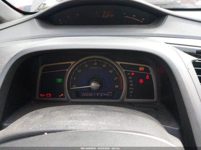 2007 Honda Civic Lx მანქანა იყიდება აუქციონზე, vin: 1HGFA16537L079254, აუქციონის ნომერი: 44589040