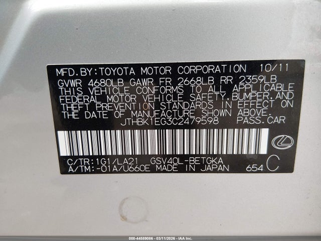 Aukcja sprzedaży 2012 Lexus Es 350, vin: JTHBK1EG3C2479598, numer aukcji: 44589086