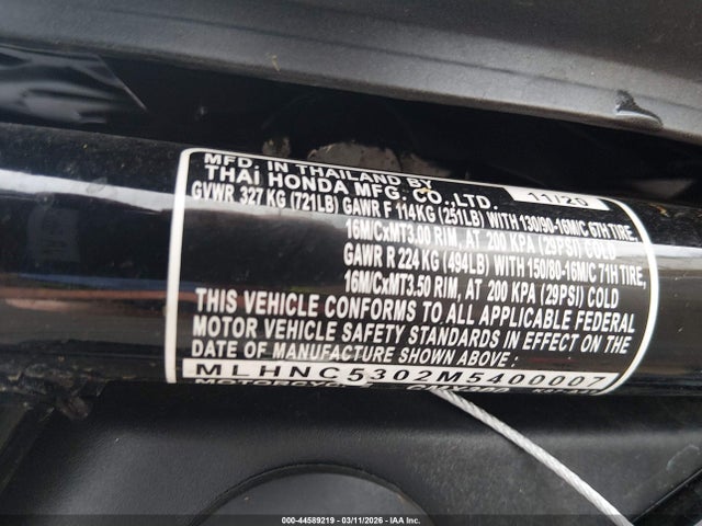 Honda CMX300 2021 MLHNC5302M5400007 Image 10