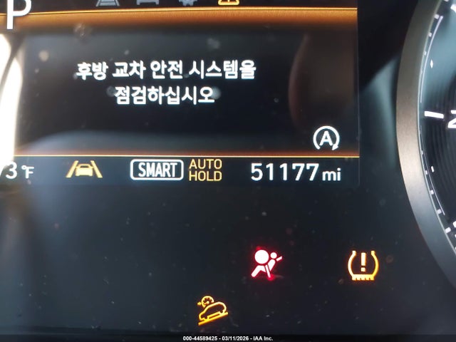 2022 Hyundai Santa Fe Sel მანქანა იყიდება აუქციონზე, vin: 5NMS2DAJ5NH458254, აუქციონის ნომერი: 44589425