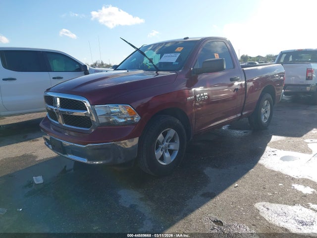 2015 Ram 1500 Tradesman მანქანა იყიდება აუქციონზე, vin: 3C6JR6AT8FG631175, აუქციონის ნომერი: 44589668
