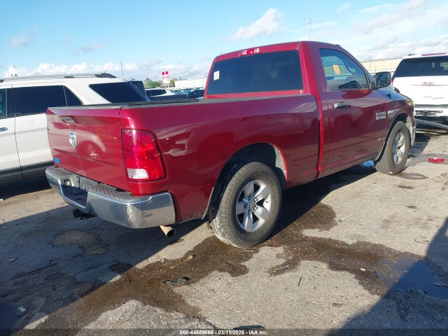 2015 Ram 1500 Tradesman მანქანა იყიდება აუქციონზე, vin: 3C6JR6AT8FG631175, აუქციონის ნომერი: 44589668