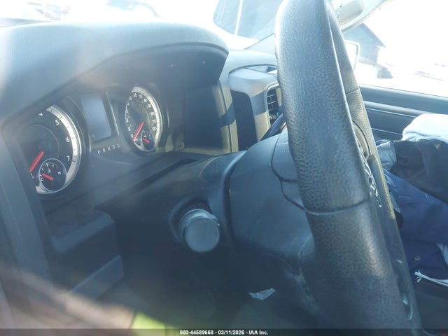 2015 Ram 1500 Tradesman მანქანა იყიდება აუქციონზე, vin: 3C6JR6AT8FG631175, აუქციონის ნომერი: 44589668