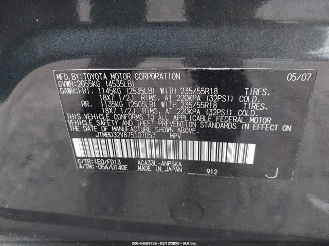 2007 Toyota Rav4 Sport მანქანა იყიდება აუქციონზე, vin: JTMBD32V875107057, აუქციონის ნომერი: 44589796