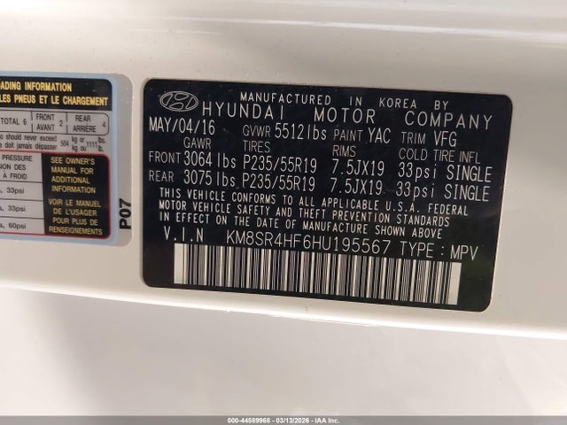 Hyundai Santa Fe Limited Ultimate 2017 KM8SR4HF6HU195567 Image 9