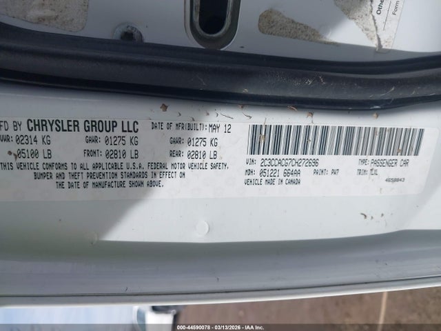 2012 CHRYSLER 300 2C3CCACG7CH272696 Photo 8