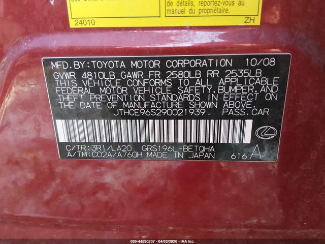 Продажа на аукционе авто 2009 Lexus Gs 350, vin: JTHCE96S290021939, номер лота: 44590207