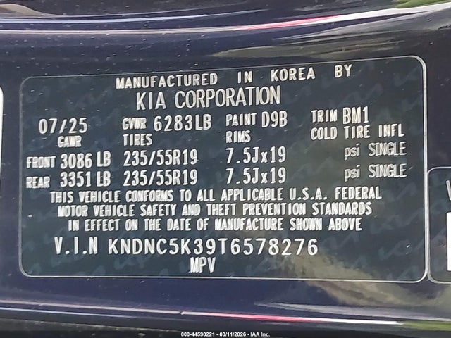 2026 Kia Carnival Mpv Ex მანქანა იყიდება აუქციონზე, vin: KNDNC5K39T6578276, აუქციონის ნომერი: 44590221