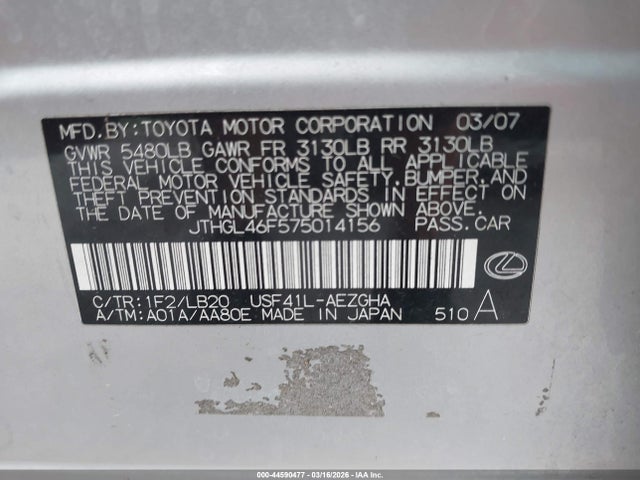 Продажа на аукционе авто 2007 Lexus Ls 460 L, vin: JTHGL46F575014156, номер лота: 44590477