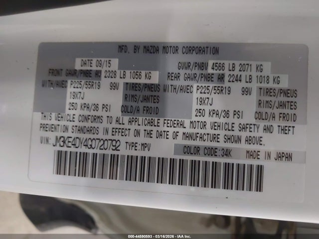 2016 MAZDA CX-5 JM3KE4DY4G0720792 Photo 8