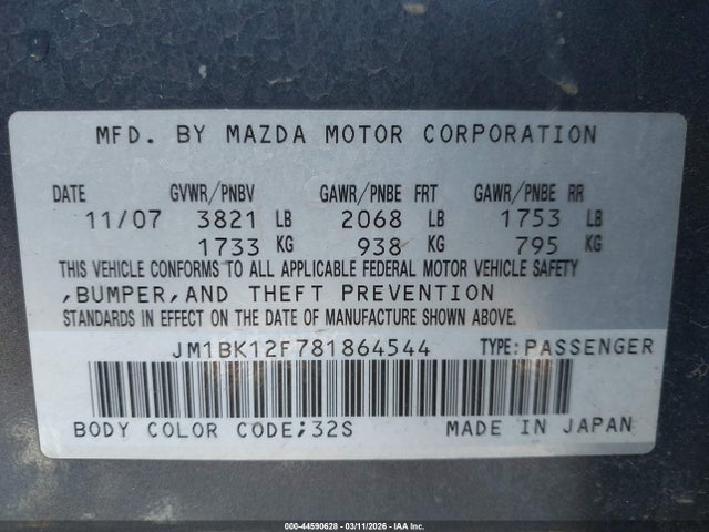 Продаж на аукціоні авто 2008 Mazda Mazda3 I, vin: JM1BK12F781864544, номер лоту: 44590628