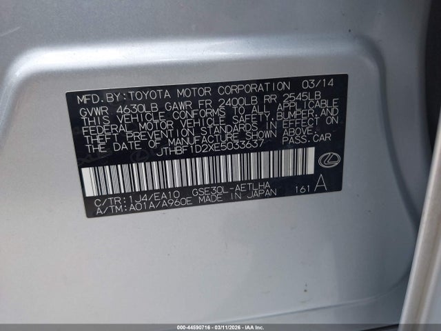 Aukcja sprzedaży 2014 Lexus Is 250, vin: JTHBF1D2XE5033637, numer aukcji: 44590716