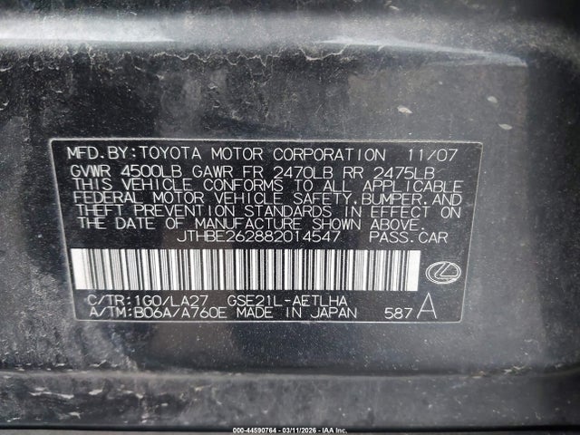 2008 Lexus Is 350 მანქანა იყიდება აუქციონზე, vin: JTHBE262882014547, აუქციონის ნომერი: 44590764