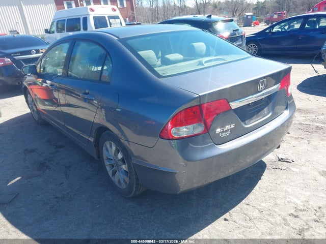 Продажа на аукционе авто 2010 Honda Civic Ex, vin: 2HGFA1F81AH311476, номер лота: 44590843