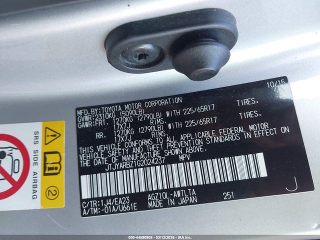 Aukcja sprzedaży 2016 Lexus Nx 200t, vin: JTJYARBZ1G2024237, numer aukcji: 44590908