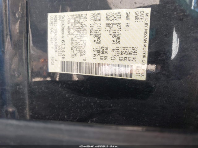 2015 NISSAN ARMADA 5N1BA0NDXFN611436 Photo 8