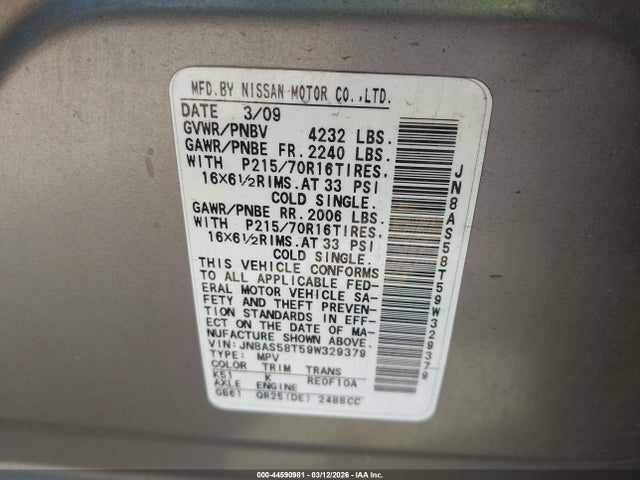 2009 NISSAN ROGUE JN8AS58T59W329379 Photo 8