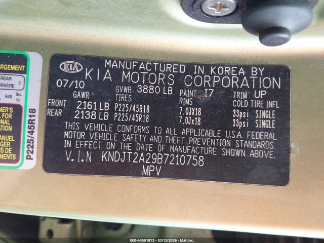 2011 Kia Soul ! მანქანა იყიდება აუქციონზე, vin: KNDJT2A29B7210758, აუქციონის ნომერი: 44591013