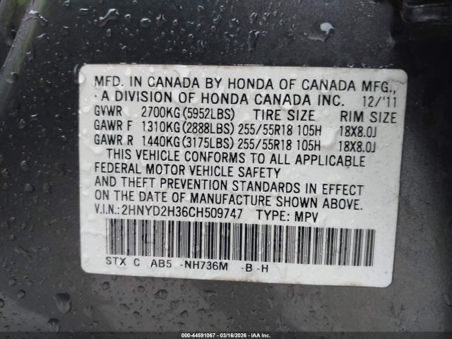 44591067 :رقم المزاد ، 2HNYD2H36CH509747 vin ، 2012 Acura Mdx Technology Package مزاد بيع