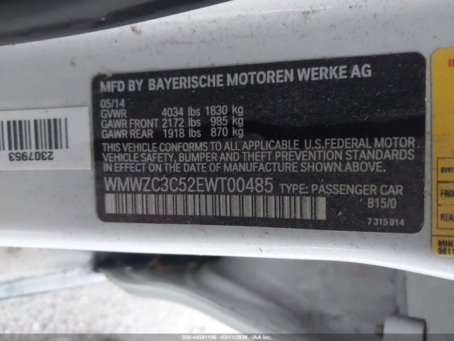 2014 MINI COUNTRYMAN WMWZC3C52EWT00485 Photo 8