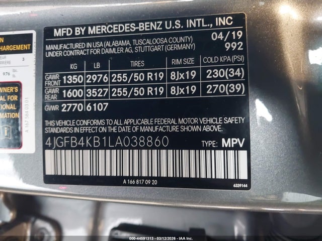 2020 MERCEDES-BENZ GLE 350 4JGFB4KB1LA038860 Photo 8