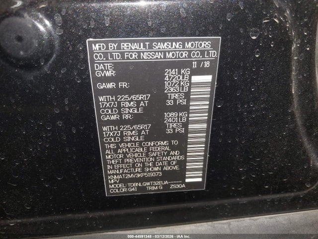KNMAT2MV3KP519373 Nissan ROGUE SV