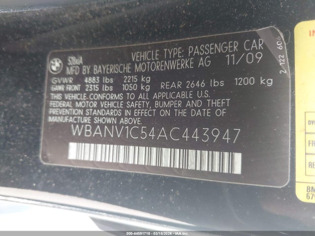 2010 BMW 528I wbanv1c54ac443947 Photo 8