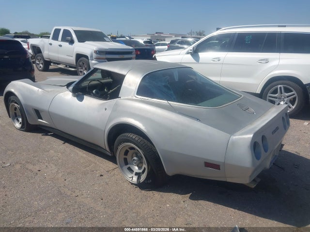 1981 CHEVROLET CORVETTE 1G1AY8768B5107348 Photo 2