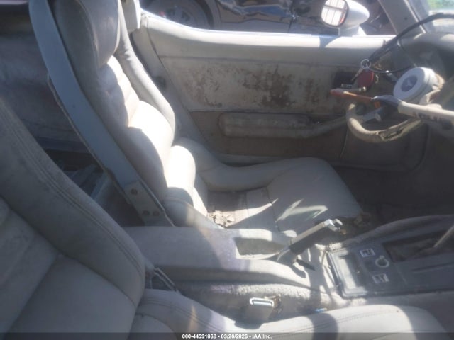 1981 CHEVROLET CORVETTE 1G1AY8768B5107348 Photo 4