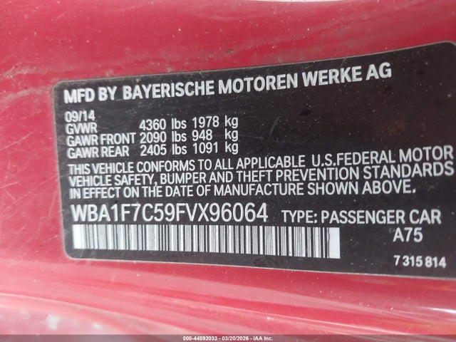 2015 BMW 228I WBA1F7C59FVX96064 Photo 8