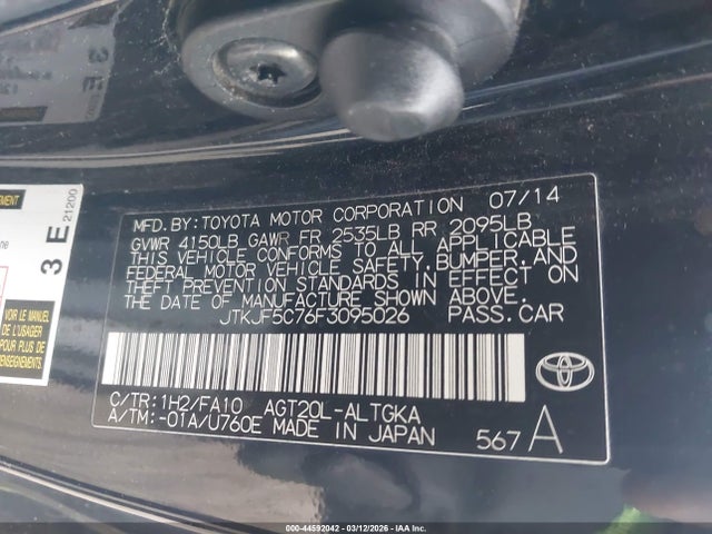 Scion TC 2015 JTKJF5C76F3095026 Image 9