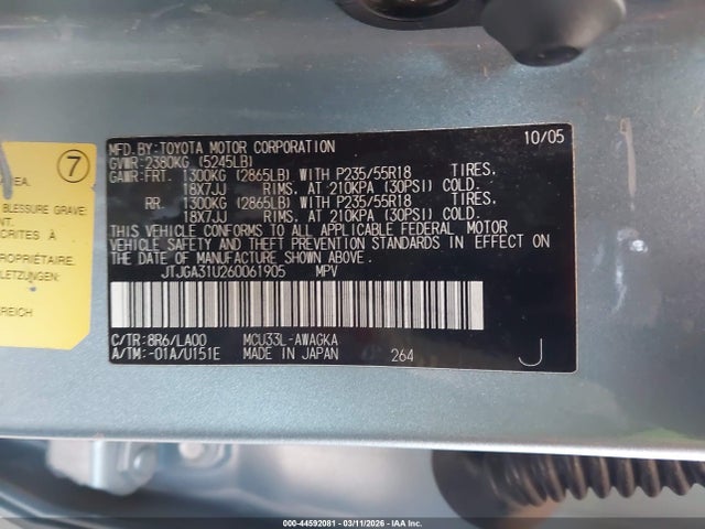 2006 Lexus Rx 330 მანქანა იყიდება აუქციონზე, vin: JTJGA31U260061905, აუქციონის ნომერი: 44592081