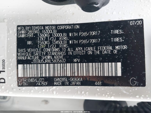 JTEBU5JRXL5835632 Toyota 4runner Venture Special Edition