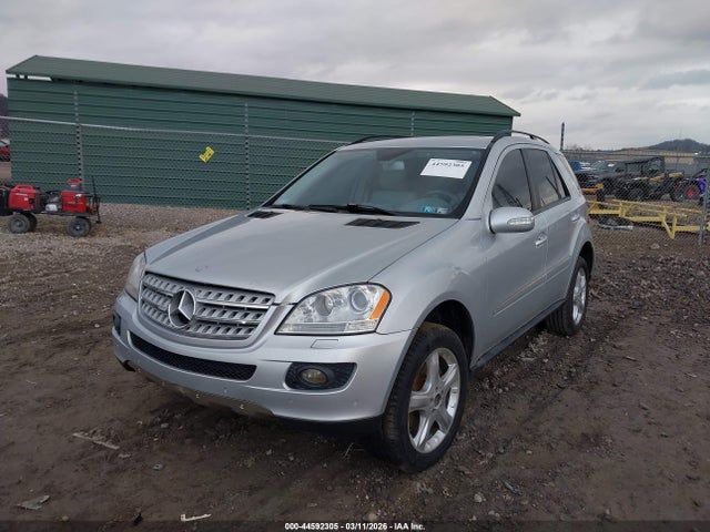 Продажа на аукционе авто 2008 Mercedes-benz Ml 350 4matic, vin: 4JGBB86E88A356105, номер лота: 44592305