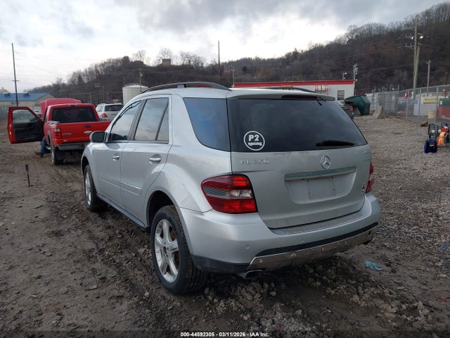 Продажа на аукционе авто 2008 Mercedes-benz Ml 350 4matic, vin: 4JGBB86E88A356105, номер лота: 44592305