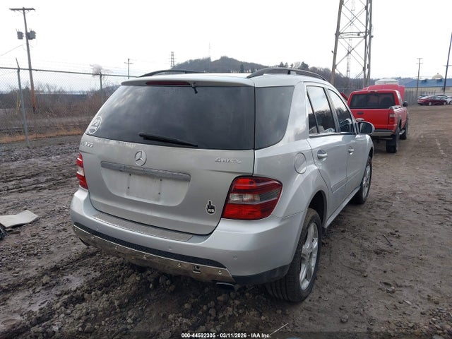 Продажа на аукционе авто 2008 Mercedes-benz Ml 350 4matic, vin: 4JGBB86E88A356105, номер лота: 44592305