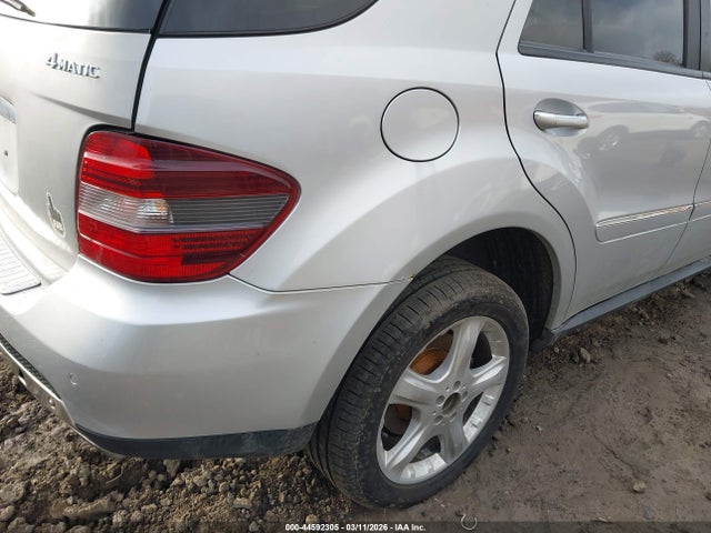 Продажа на аукционе авто 2008 Mercedes-benz Ml 350 4matic, vin: 4JGBB86E88A356105, номер лота: 44592305