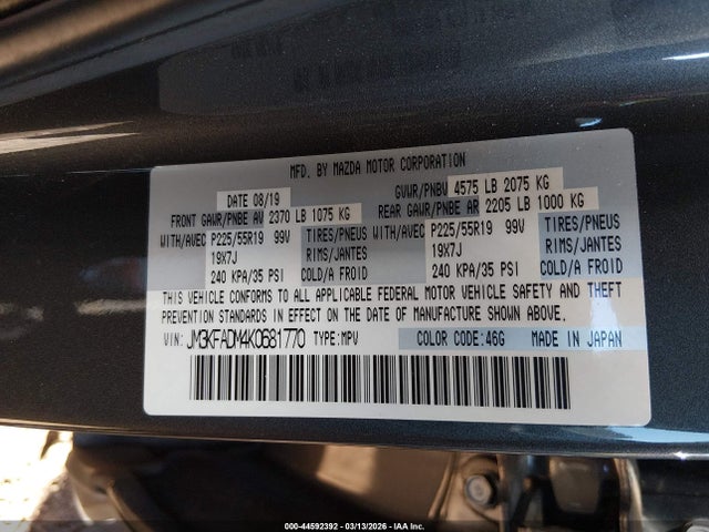JM3KFADM4K0681770 Mazda Cx-5 Grand Touring