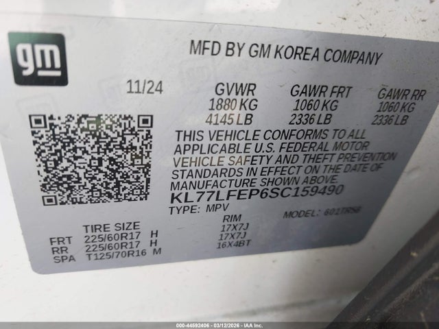 2025 CHEVROLET TRAX KL77LFEP6SC159490 Photo 8