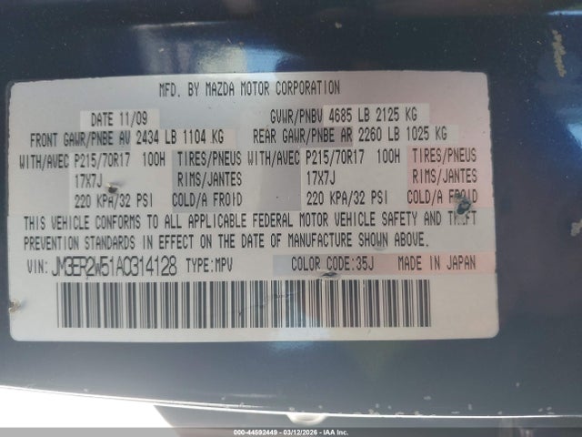 2010 Mazda Cx-7 I Sv მანქანა იყიდება აუქციონზე, vin: JM3ER2W51A0314128, აუქციონის ნომერი: 44592449